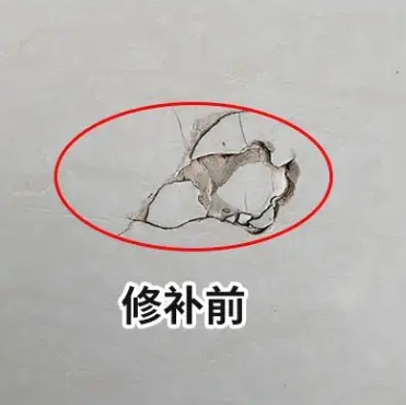 滨湖瓷砖空鼓维修公司分享瓷砖防水涂料过厚或表面过于光滑，可能会产生的问题。